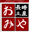 Ĺ���ڻ������ߤ�